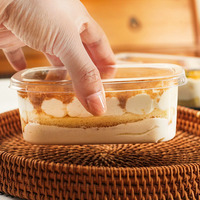 MOQ 100 pièces, Boîtes transparentes jetables de 280 ml pour Tiramisu, desserts, glaces, salades, mousses, gâteaux aux flocons et gâteaux mille-feuilles