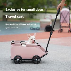 فاخرة خفيفة الوزن قابلة للطي للكلاب والقطط تيدي للأطفال للسفر عربة حيوانات صغيرة - Product Image 2