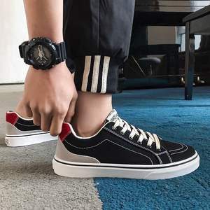 Zapatillas de deporte vulcanizadas para Mujer, zapatos de lona a la moda, informales, con logotipo personalizado, novedad, venta al por mayor - Product Image 1