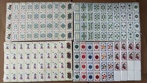 Ensemble <span class=keywords><strong>de</strong></span> Mahjong en Acrylique Bleu Lac Teal Luxe Léger - Jeu <span class=keywords><strong>de</strong></span> Divertissement Domestique Haut <span class=keywords><strong>de</strong></span> Gamme - Product Image 5