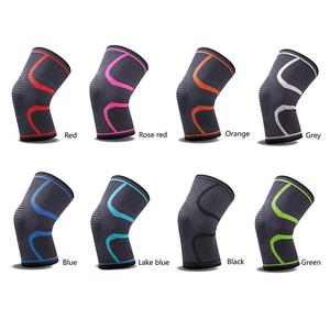 Profesional de alta calidad soporte de rodilla Correa soporte Pad/deporte Kneepad/rótula - Product Image 5