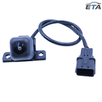 Caméra de recul étanche IP68 720P DC 12V pour Mistra 2013-2017, référence OE 95760-B3600, aide au stationnement et à la marche arrière, garantie 1 an