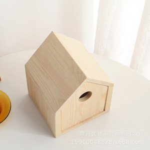 Nichoir carré en pin pour oiseaux, démontable, à suspendre en extérieur - Product Image 1