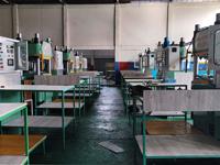 Presse hydraulique automatique professionnelle de 400 tonnes pour la fabrication de plaques en mélamine pour vaisselle, Mahjong et dominos – Usine de production de vaisselle