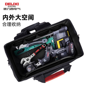 Delixi Electric Tool Backpack 200 Lb Capacity Water Resistant Multi Function Electrical Repair Storage Bag - Product Image 2