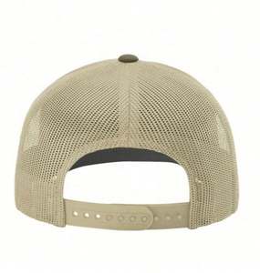 หมวกทรูเกอร์ตาข่ายโพลีเอสเตอร์ยืดห้าแผงแบบออกแบบได้หมวกฮิปฮอปและแฟชั่นแบบปักลายแบบคลาสสิกหมวกทรูเกอร์ปรับได้ - Product Image 3