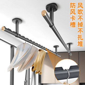 Séchoir à linge épaissi coupe-vent, fixation au plafond, en aluminium, pour balcon, de 0,6 m à 3 m, installation fixe - Product Image 1
