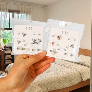 YH Juego de 7 pares de aretes de aleación de zinc con diseño de mariposa, pequeños y exquisitos, para mujeres, estilo estudiantil - Product Image 3