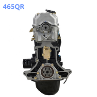 For Sale 465Q F10A Motor Engine Long Block for F10A Engine Assembly