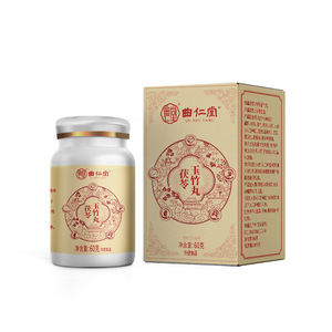 Pilules Qurentang Fuling Yuzhu, durée de conservation de 24 mois, élimination de l'humidité, préservation de la santé, extrait de truffe noire et de ginseng - Product Image 4