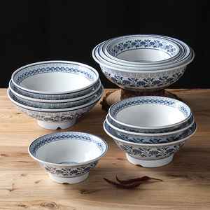 Vajilla de melamina Xiangyuan Meimei, tazones para fideos, tazones creativos de porcelana azul y blanca para fideos y arroz para restaurantes comerciales. - Product Image 1
