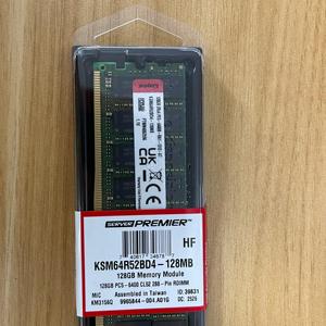 킹스톤 KSM56R46BD4PMI 48G/96G 서버 응용 프로그램 용 RAM 메모리 모듈 사용 - Product Image 5