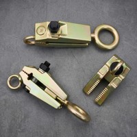 Kit d'outils de réparation de carrosserie automobile – Pince de redressement de châssis métallique, pince de traction pour tôles, équipement double usage