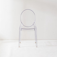 Vente en gros d'usine de chaises modernes en acrylique transparent à dossier rond en résine plastique transparent pour la location d'événements de mariage et de fêtes