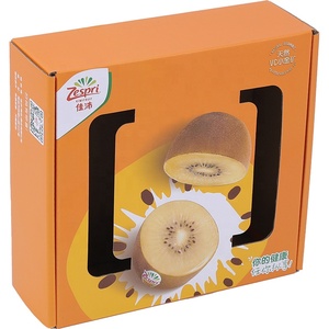 Elegante recycelbare Well pappkarton <span class=keywords><strong>Kiwi</strong></span>-Frucht ordner Hochglanz-Lamini papier verpackung Meeresfrüchte-Melonen prägung - Product Image 4