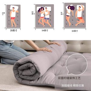 <b>Foldable</b> Tatami <b>Mattress</b> 1.2m Gray Cotton Floor Cushion For Living Room Sleeping Pad - Product Image 3