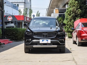 Geely Boyue Atlas 1.8TD DCT Automatique SUV 2022 Conduite à Gauche Fiable Spacieux Familial Voiture Essence <span class=keywords><strong>d</strong></span>'<span class=keywords><strong>Occasion</strong></span> à Vendre - Product Image 2