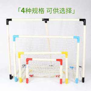 <b>Mini</b> Soccer <b>Goal</b> With Net 100x80x60cm Detachable Foldable Portable Outdoor Childrens Toy Training Equipment - Product Image 4