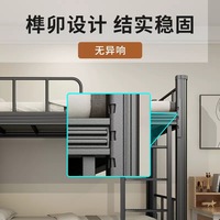 Nouveau design de meubles de maison en métal pour chambre à coucher, lit super simple bon marché