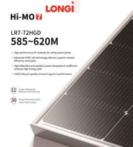 Longi Longi 고효율 Hi-mo7 태양 전지 패널 580w Longi Himo 7 <span class=keywords><strong>PV</strong></span> 모듈 이안면 560w 565w 570w 575w 585w 590 와트 - Product Image 2