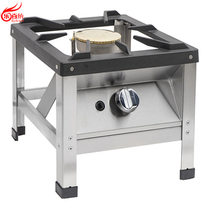 Poêles à <span class=keywords><strong>gaz</strong></span> d'équipement de cuisine de restaurant commercial de grille résistante de fonte - Product Image 1