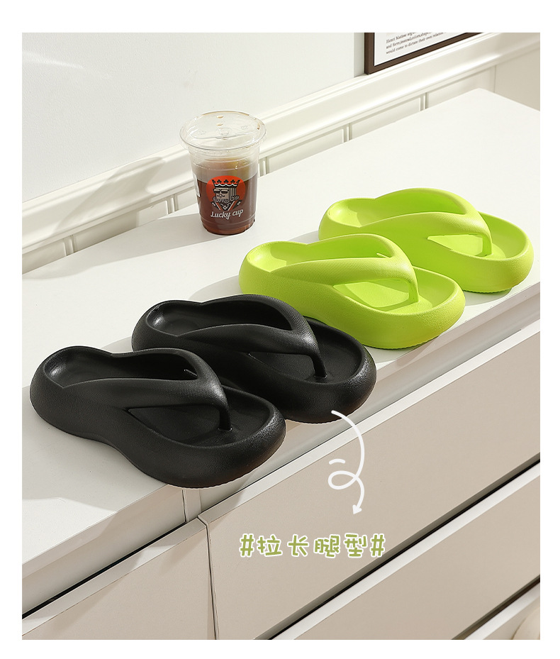 Summer Beach Slippers Fashion Casual Flip-flops Comfortable Soft Sole EVA Filp Flops Shoes