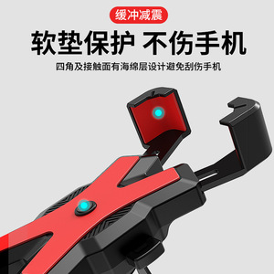 Support de téléphone universel pour moto, en alliage d'aluminium, à clipser sur le rétroviseur de vélo électrique - Product Image 4