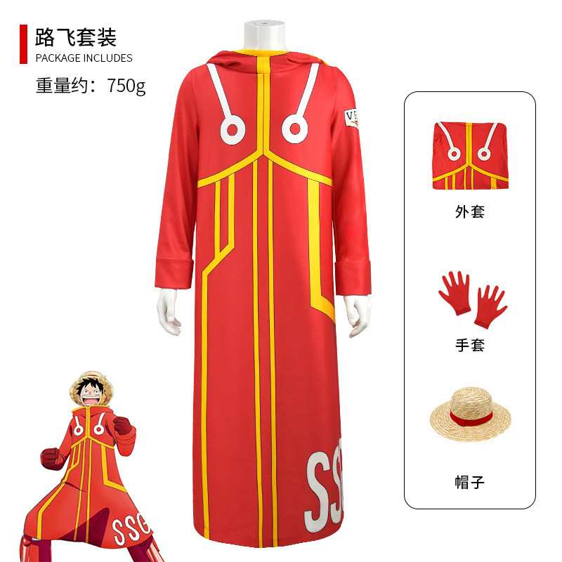 Luffy Outfit [Jacket, Gloves, Hat]