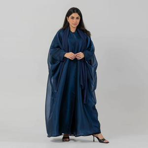 NEW Shimmer Open Front Muslim Cape <b>Cardigan</b> with Matching Hijab, Islamic Dubai Kaftan <b>for</b> Eid Luxury Abaya - Product Image 1
