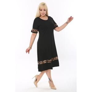 Gonna donna taglie forti abito Midi marrone leopardato