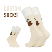 Mignon ours blanc étudiant chaussettes confortable coton anti-dérapant respirant avec logo sur le corps