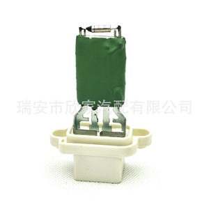 <b>Blower</b> Resistance Regulator 3M5H-18B647-AC For Ford Fiesta Focus Engine Electric Plastic Part XJ-3051 - Product Image 4