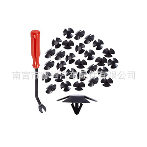 Clips de Retención de Aislamiento para Capó Shuangxuan, 40 Piezas, de Plástico de Nylon, para Jeep Chrysler Dodge Ram 4878883AA - Product Image 1