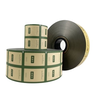<span class=keywords><strong>Film</strong></span> laminé flexible OEM sur mesure, <span class=keywords><strong>film</strong></span> métallisé imprimé en rouleau, <span class=keywords><strong>film</strong></span> d'emballage laminé en rouleau pour machine - Product Image 1