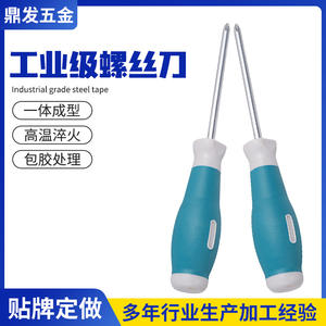 ไขควงฟิลลิปส์อุตสาหกรรม 9527 ด้ามจับกันลื่นแบบแม่เหล็ก ฉนวนกันไฟฟ้า สำหรับใช้ในครัวเรือนและโรงงาน - Product Image 4