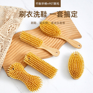 Bamboo Laundry Brush Soft Bristles Cleaning Tool For Clothes And Shoes - Product Image 5