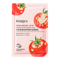 Masque en tissu hydratant à l'acide hyaluronique de tomate, nourrissant, éclaircissant, adoucissant, respirant, pour tous types de peau