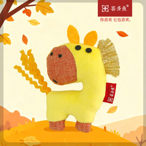 Jouet pour chat Xiduoyu Année du Cheval, jouet auto-entretenant et anti-ennui pour chat poney, fournitures pour animaux de compagnie à la catnip - Product Image 3