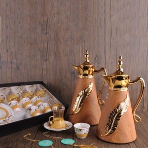 Ensemble de cafetière isotherme de style arabe, sous vide, doré, Royal, Design rétro, salle à manger, maison - Product Image 6