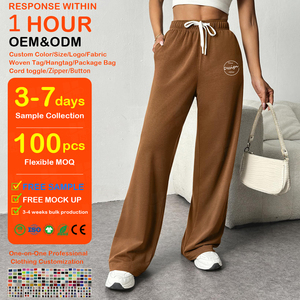 Wholesale Women Pants Custom Private Label 100% Cotton French Terry <b>Elastic</b> <b>Waist</b> Loose Fit Full Length Baggy <b>Trouser</b> For Women - Product Image 1