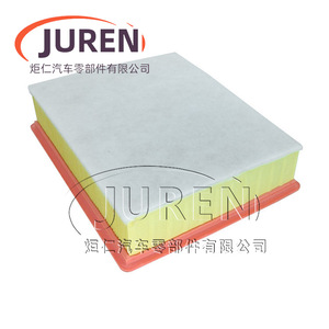 ไส้กรองอากาศยี่ห้อ Juren สำหรับรถยนต์ Haval H6 F5 F7 F7X VV5 H4 H2S ปี 2017-2019 ขนาดมาตรฐาน - Product Image 2
