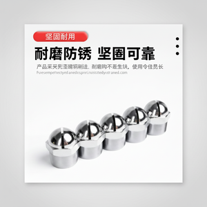 Boquilla de cortina de agua colgante de alta velocidad Danno con núcleo de cobre cromado para extinción de incendios, refrigeración y eliminación de polvo - Product Image 1