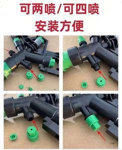 Pistolet de pluie agricole de haute qualité irrigation de l'eau de jardin arroseur à <span class=keywords><strong>cinq</strong></span> voies - Product Image 6