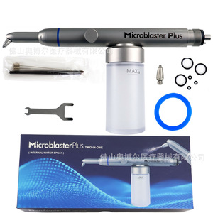 Microblaster Plus Dental Scaler 2 Hole 4 Hole Internal Water Spray Turbine Powered Cleaning Equipment - Product Image 1