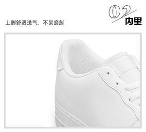 Cordones Anchos Planos Luminosos de Poliéster y Cuero para Zapatillas Deportivas y Casuales, Coloridos, Reflectantes de Seguridad, Impresos - Par de Cordones de Algodón Gratis - Product Image 4