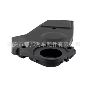 Cubierta de Cadena de Distribución para Opel Vectra, Motor 2.0L, 90411305, para Reemplazo o Reparación - Product Image 4