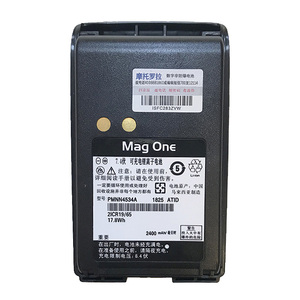 Baterai Asli Baterai Lithium 2400 MAh PMNN4534A, untuk Motorola A8i BPR40 A6 A8D MAG ONEwalkie Talkie - Product Image 1