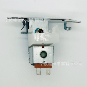Vanne solénoïde pour machine à glaçons, vanne de commande 510321101016, pièce de rechange pour distributeur d'eau de réfrigérateur - Product Image 1