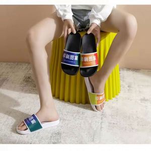 Xd686 Customized High Quality Luxury Unisex Designer 3D Pvc Slippers Promotion <b>Gift</b> Slides With Logo Custom Promotional <b>Gifts</b> - Product Image 6