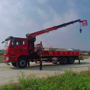 <span class=keywords><strong>Grue</strong></span> montée sur <span class=keywords><strong>camion</strong></span> Shacman, 14 tonnes, bras télescopique hydraulique, utilisée pour le levage d'objets lourds, la réparation des lampadaires et autres opérations - Product Image 5